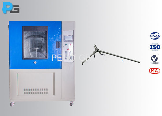 Maszyna do testowania odporności na wnikanie wody JIS D0203 z 40 dyszami, 7-calowym ekranem dotykowym i zasilaniem 220V/50Hz